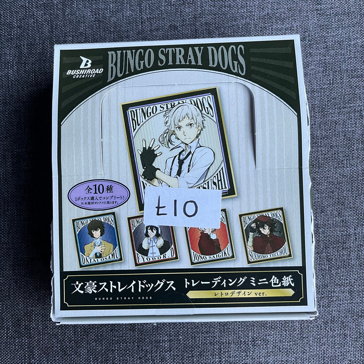 Bungou Stray Dogs Art Board / Shikishi Blind Box / Packs