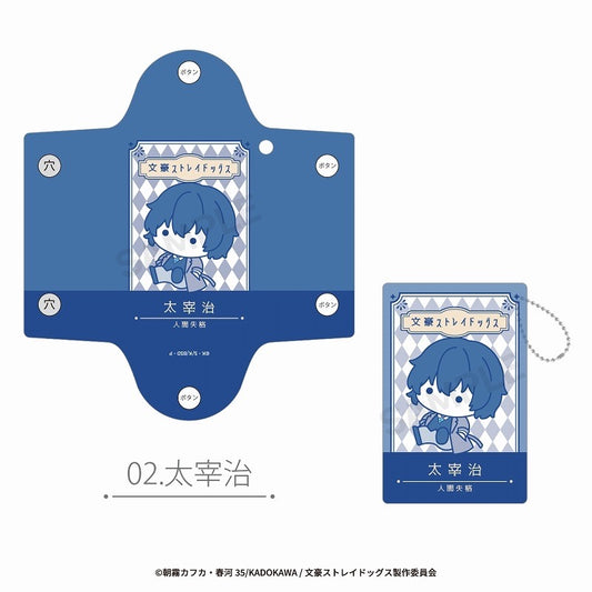 Bungou Stray Dogs Dazai Osamu Card Holder