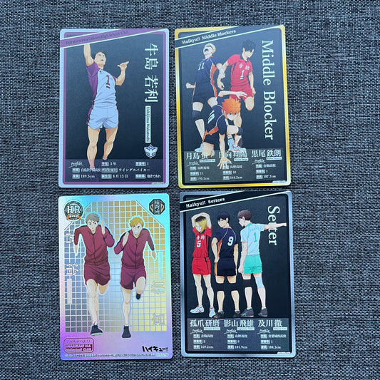 Haikyuu Trading Cards (Art Cards) BUNDLE