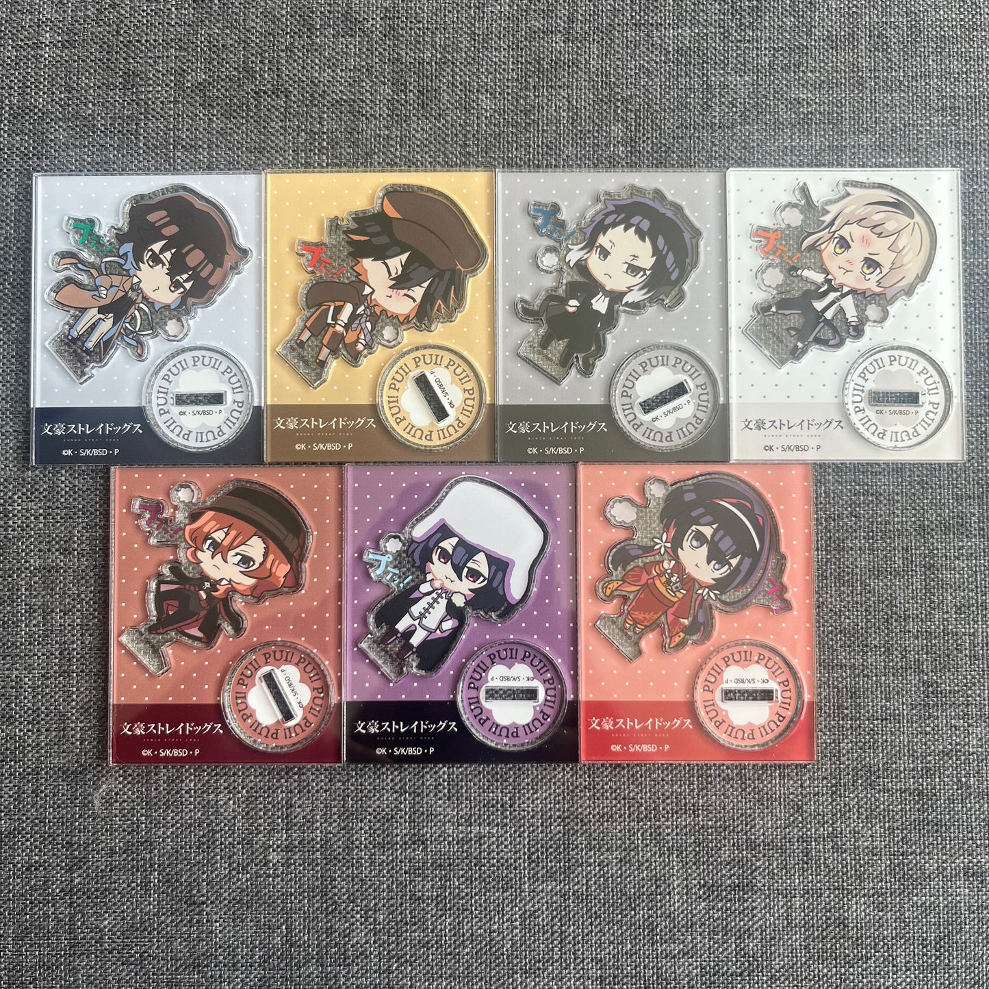 Bungou Stray Dogs Pui Acrylic Standees