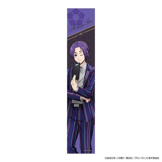 Blue Lock Reo Formal Muffler Towel / Cloth