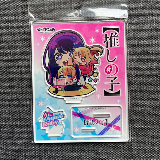 Oshi No Ko Acrylic Standee