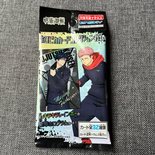 Jujutsu Kaisen Art Card Blind Pack