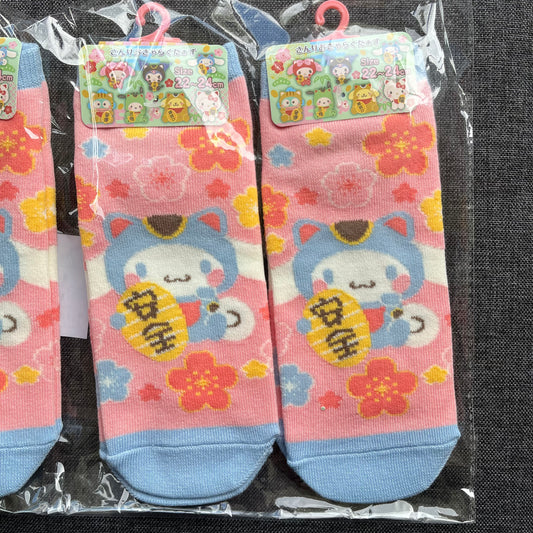 Sanrio Cinnamoroll Lucky Cat Socks 22-24cm