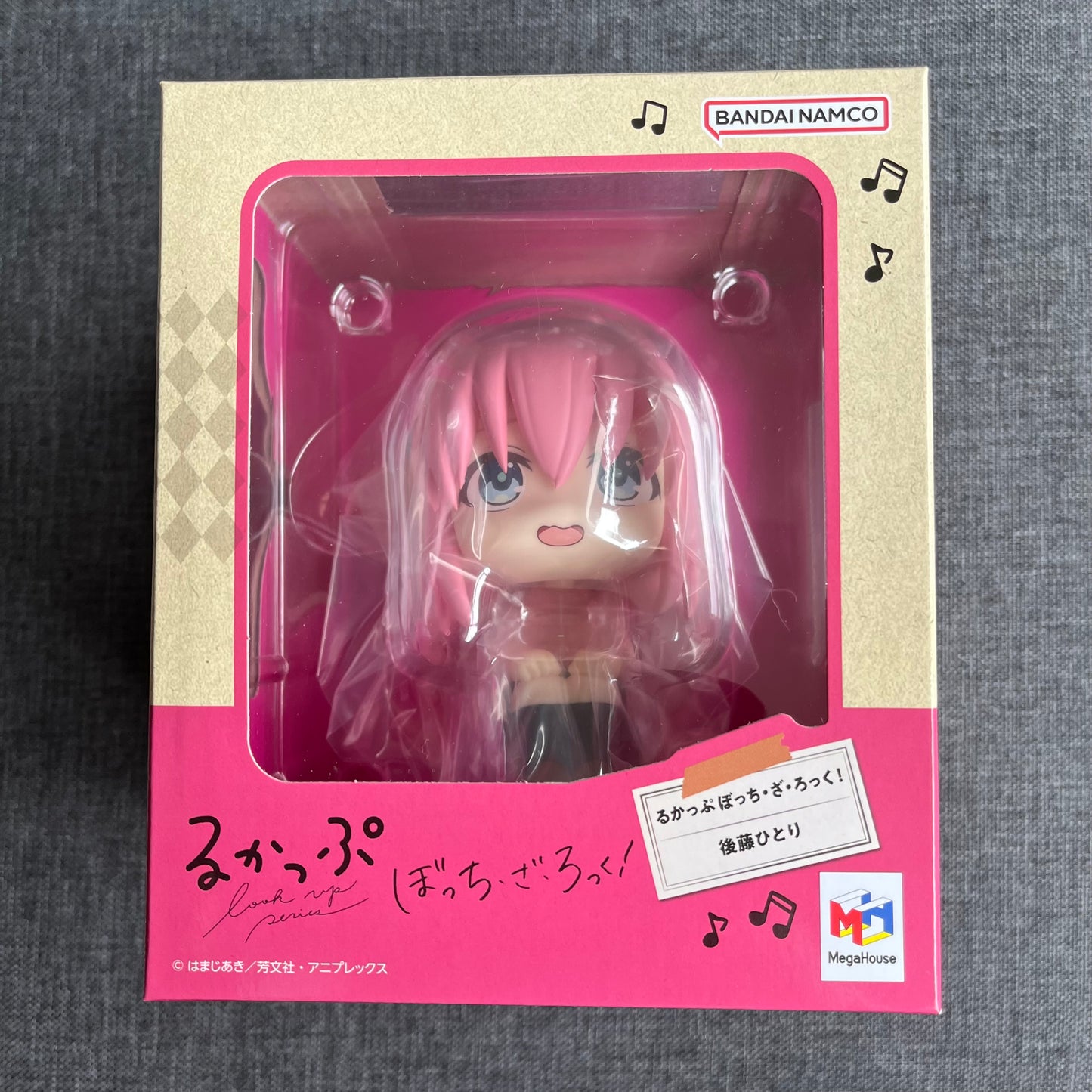 Bocchi The Rock LookUp Figure Bocchi