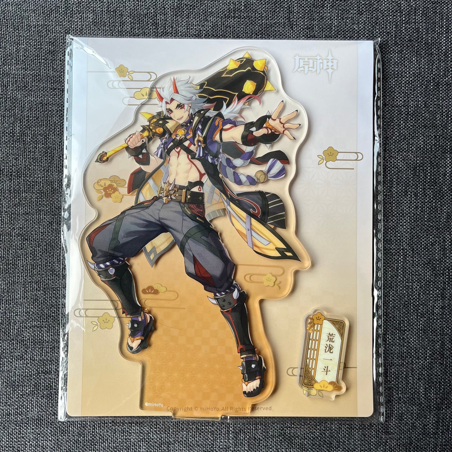 Genshin Impact Itto Acrylic Standee