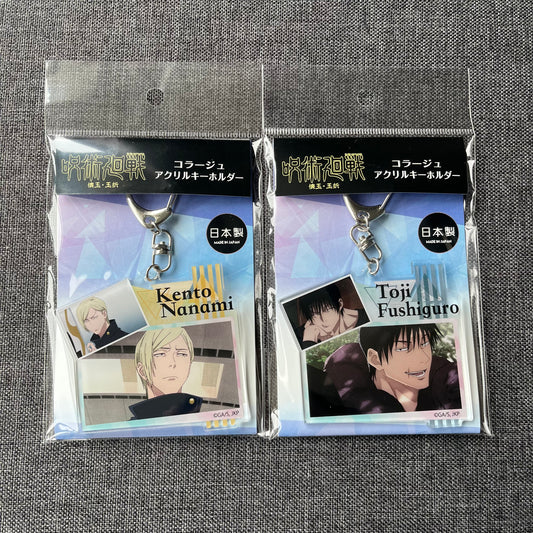 Jujutsu Kaisen Premature Death Acrylic Charms