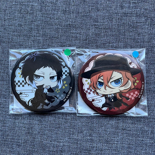 Bungou Stray Dogs Chibi Bean Large Badges