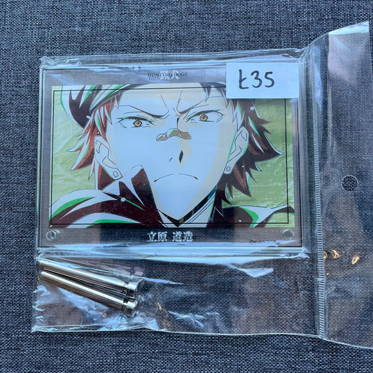 Bungou Stray Dogs Tachihara Michizō Large Acrylic Standee