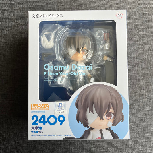 Bungou Stray Dogs Dazai Osamu 15 Era Nendoroid