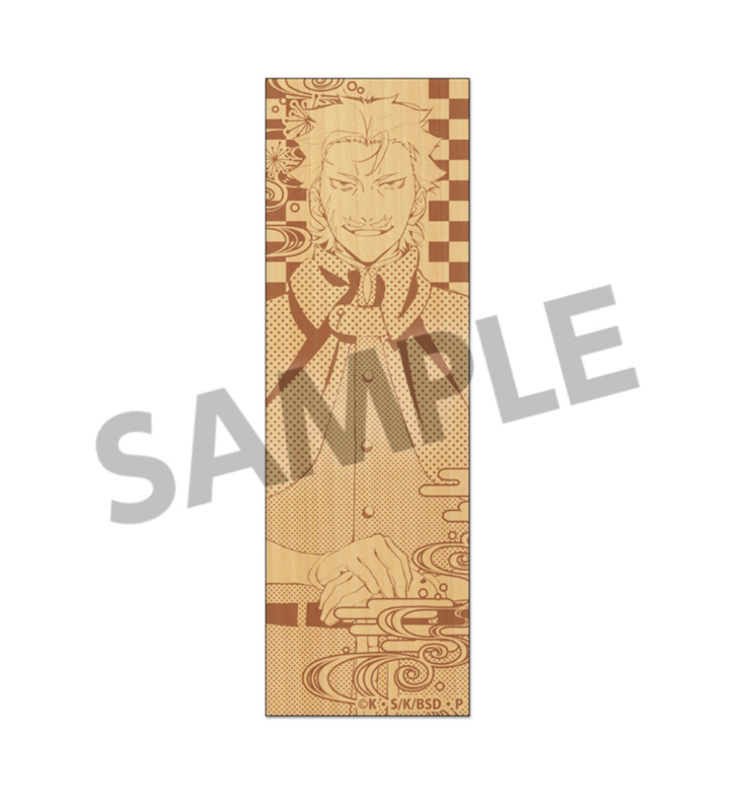 Bungou Stray Dogs Wooden Bookmark Hunting Dogs Versions