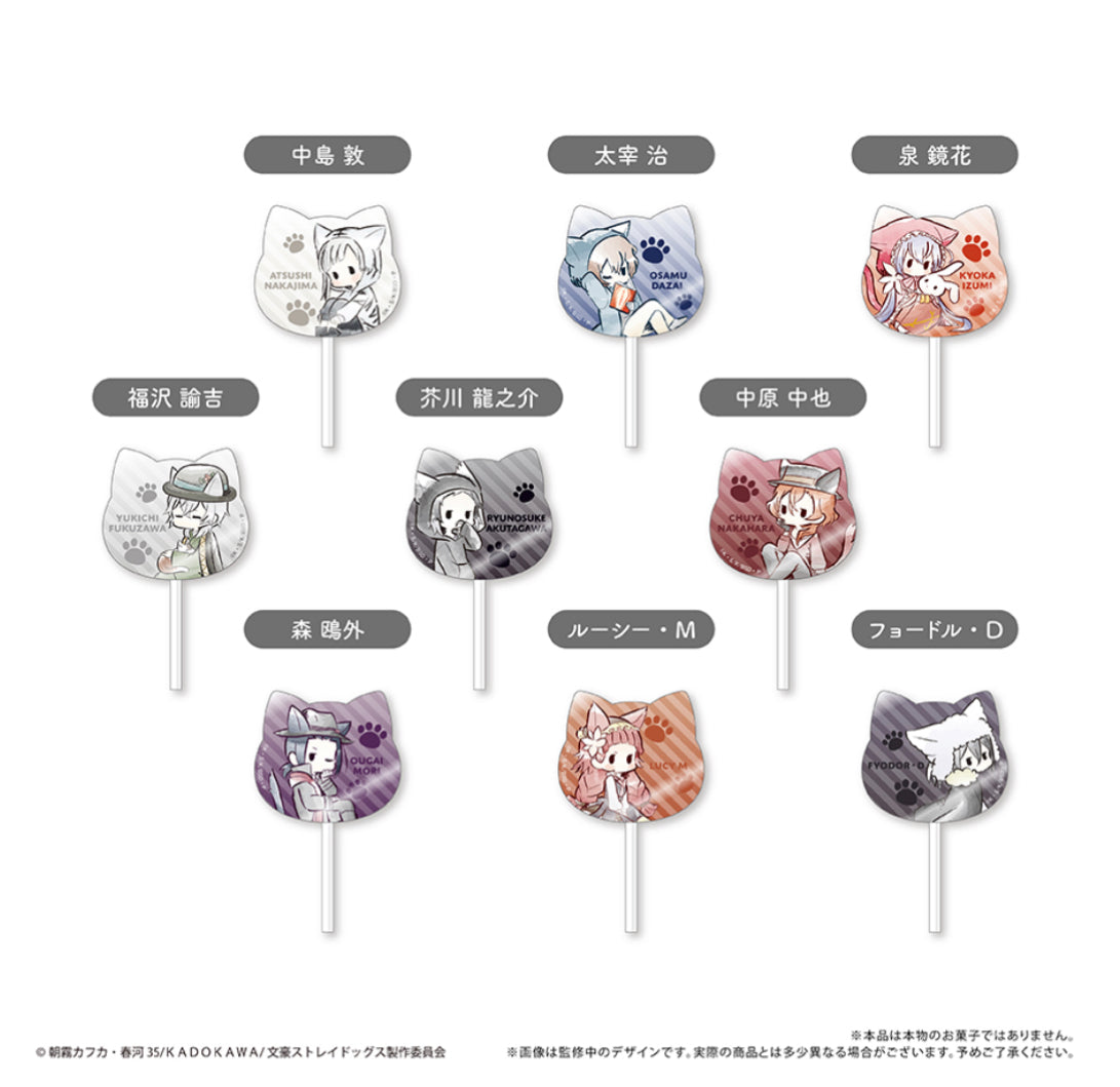 PREORDER Bungou Stray Dogs Cat Lollipop / Candy Style Acrylic Charms