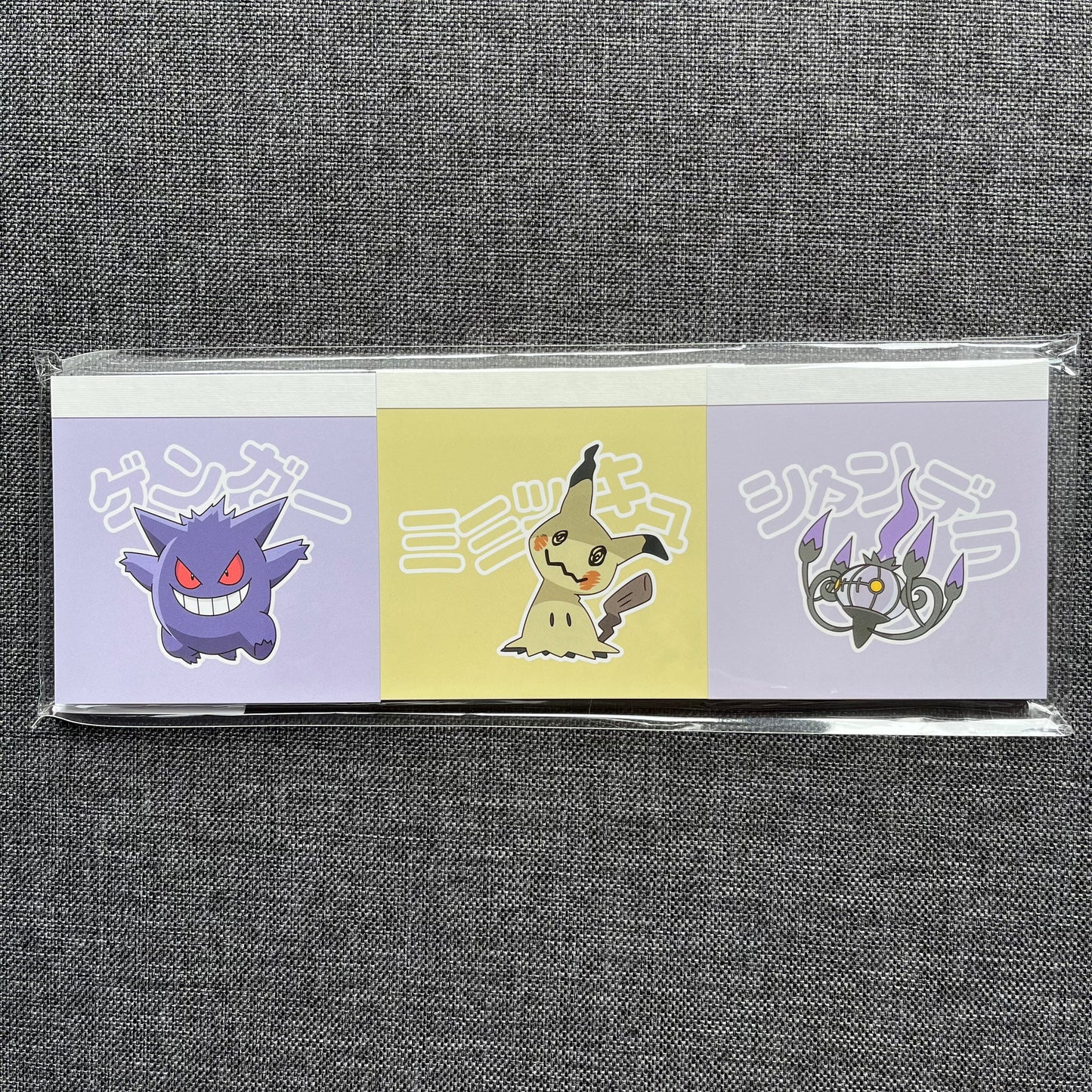 Pokémon Mini Notepads (Set of 3) Ghost Type