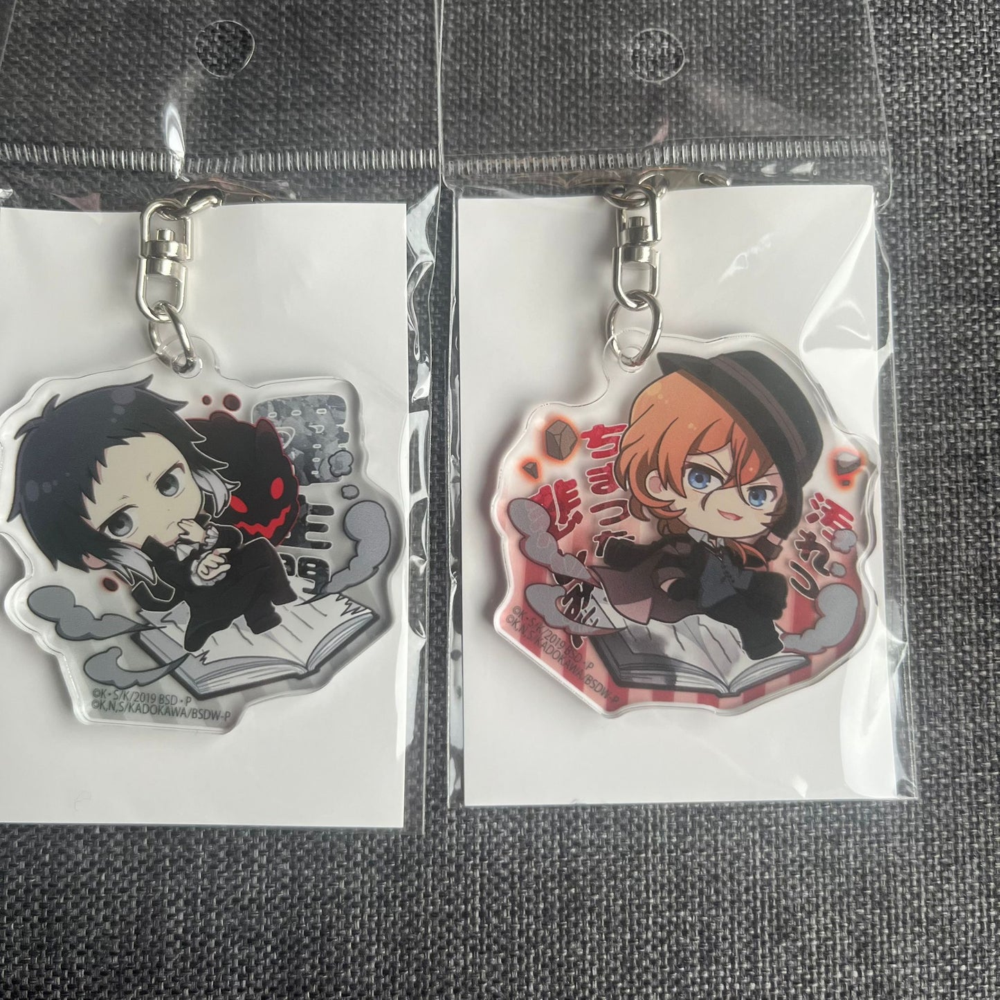 Bungou Stray Dogs Ability Acrylic Charms