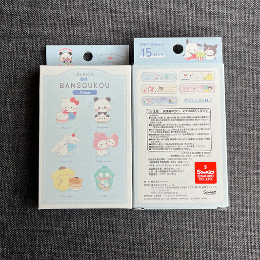 Sanrio x Panda Bansoukou Plasters / Bandaids