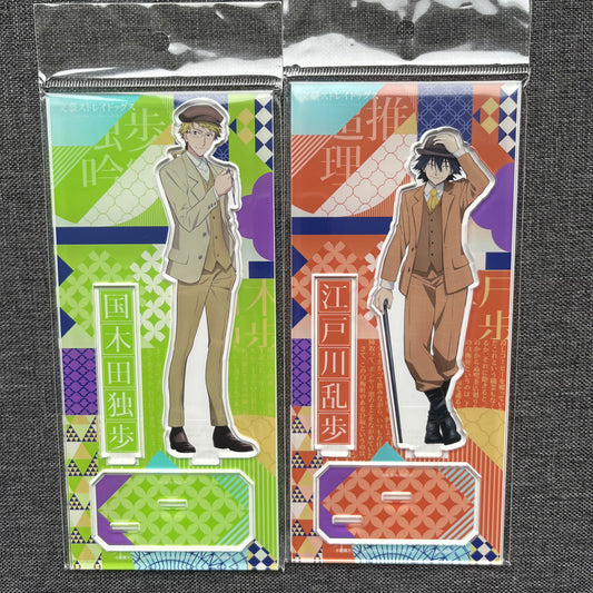 Bungou Stray Dogs Limited Edition Acrylic Standees