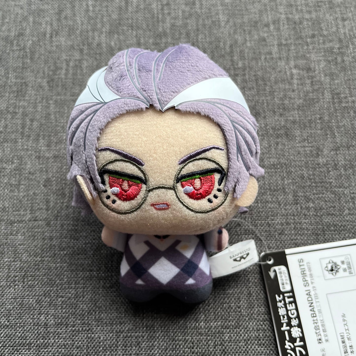 Hypnosis Mic Rosho Chibigurumi Plush