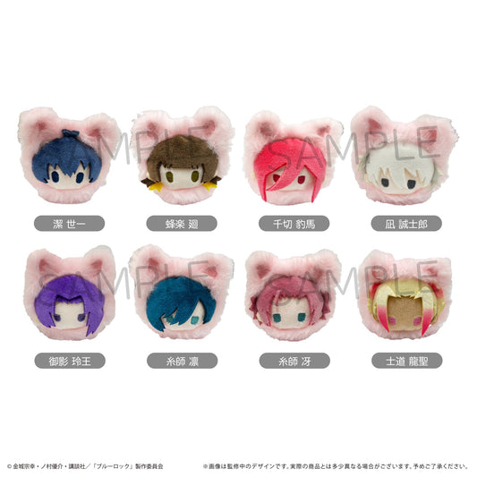 PREORDER Blue Lock Pink Cat Plush Mascot