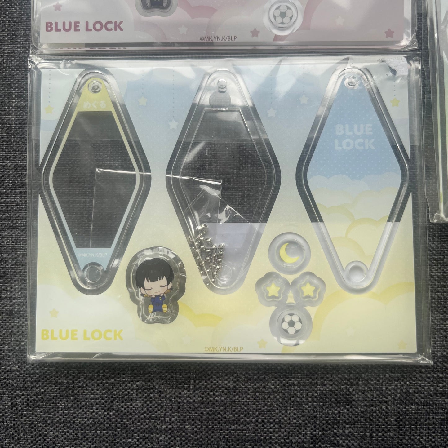Blue Lock Shaker Charms