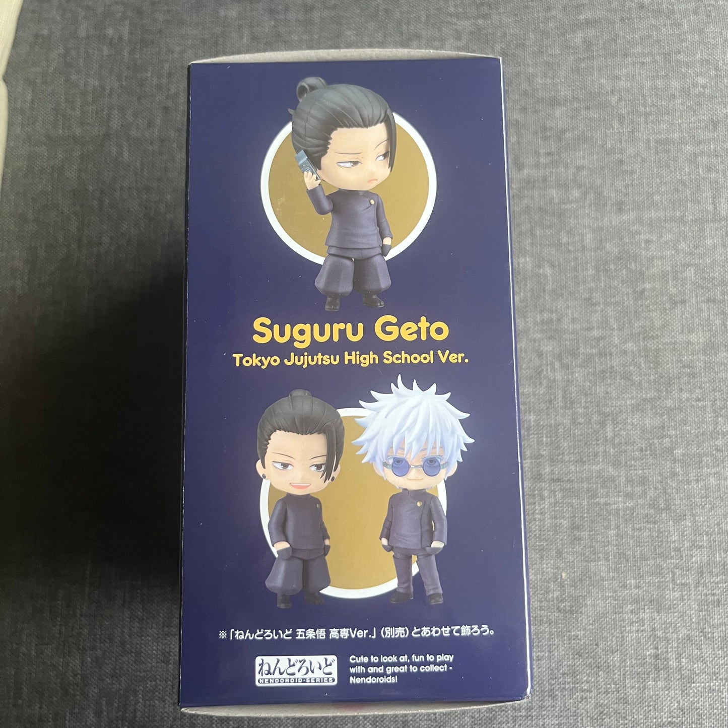 Jujutsu Kaisen School Uniform Geto / Gojo Nendoroids