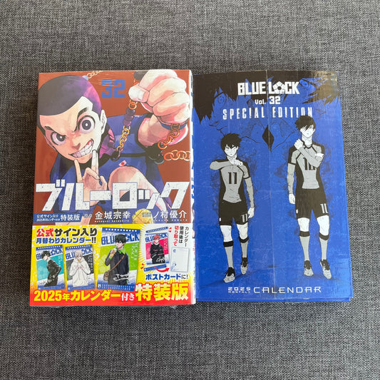 *JAPANESE* Blue Lock Manga Special Edition Volume 32