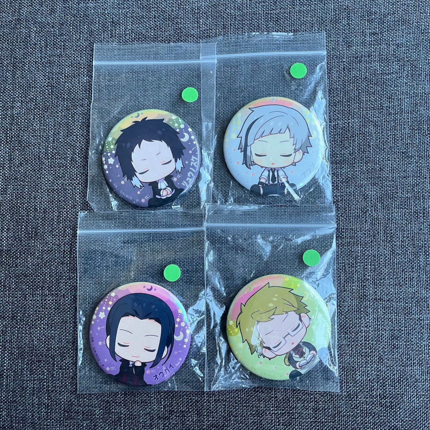 Bungou Stray Dogs Holographic Sleepy Badges