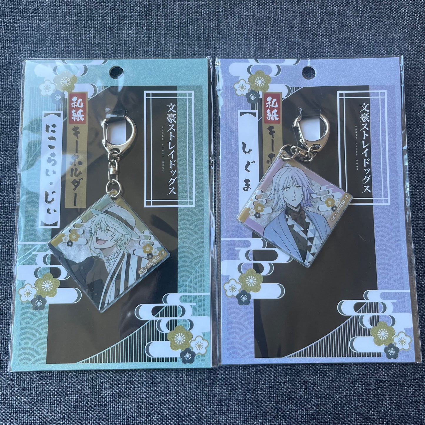 Bungou Stray Dogs Festival Charms