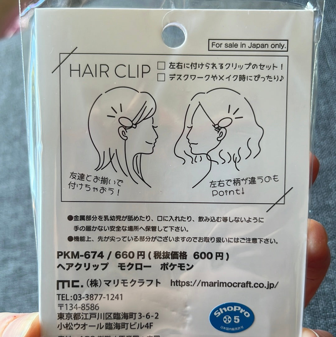 Pokémon Rowlett Hair Clips
