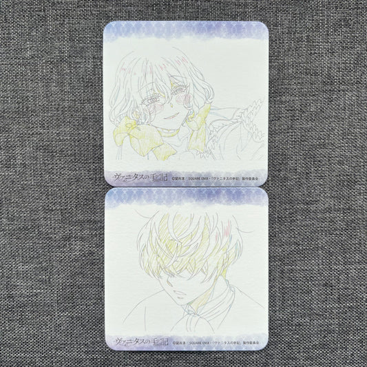 The Case Study Of Vanitas Paper Coasters 2 Pack - Chloe and Jean-Jacques