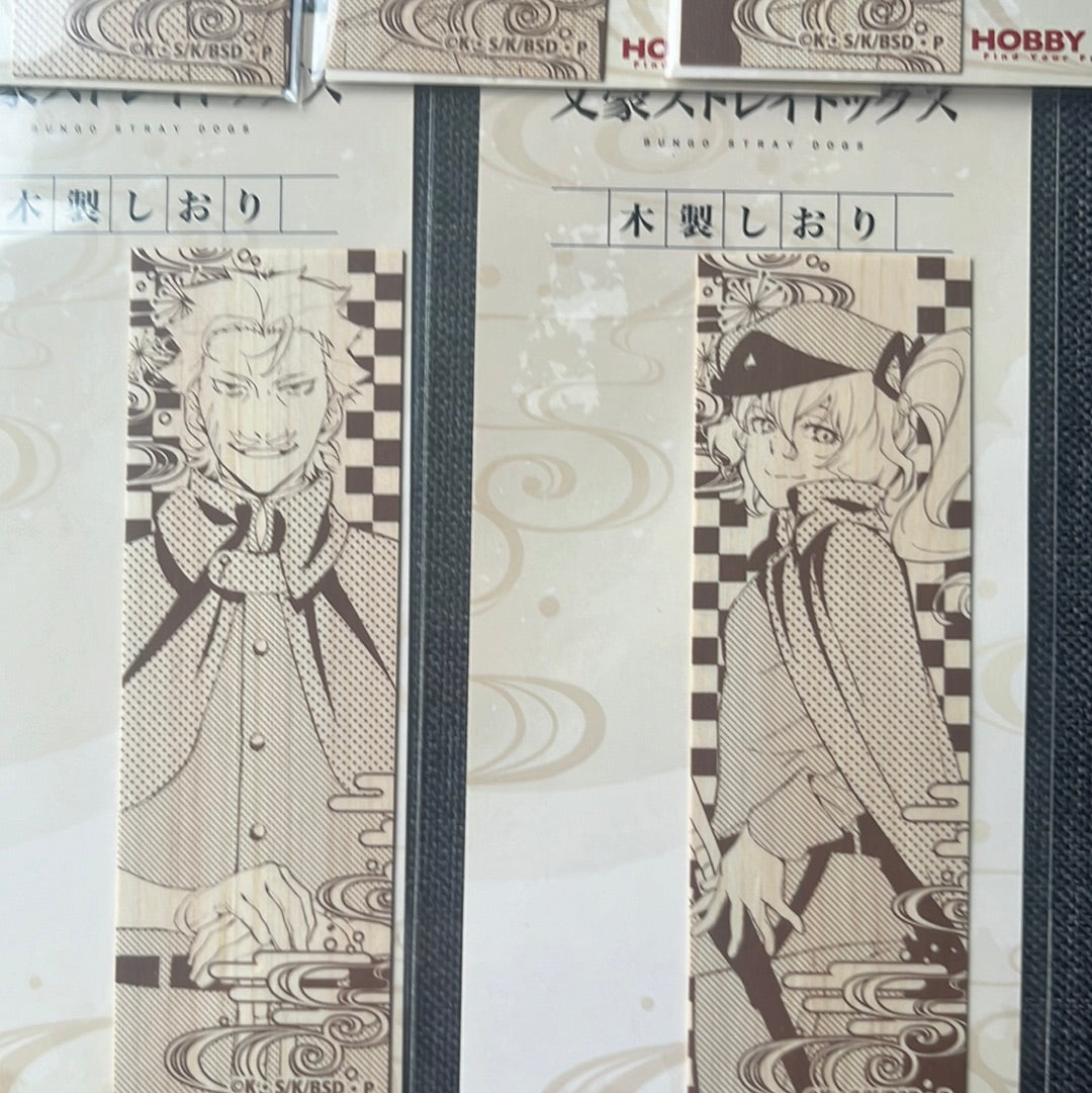 Bungou Stray Dogs Wooden Bookmark Hunting Dogs Versions