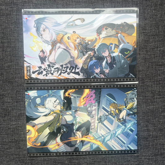 Zenless Zone Zero Yixuan Postcard Set