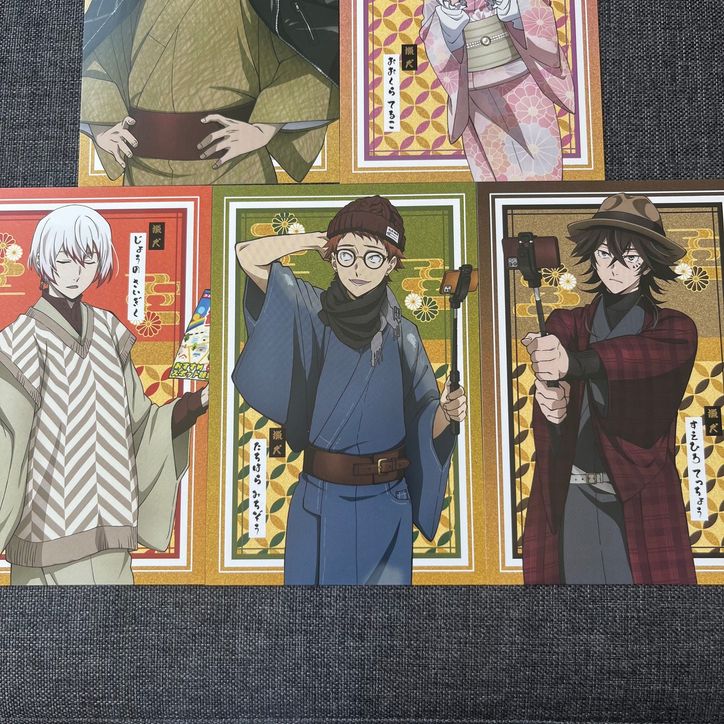 Bungou Stray Dogs Hunting Dogs Festival Postcards