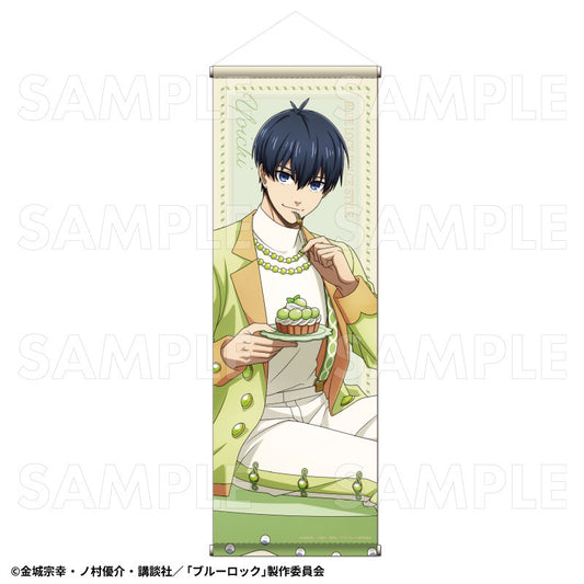 Blue Lock Sweet Patisserie Tapestry Isagi