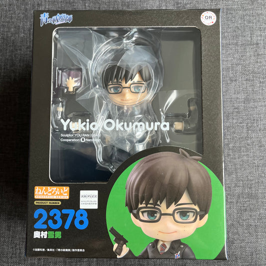 Blue Exorcist Yukio Nendoroid