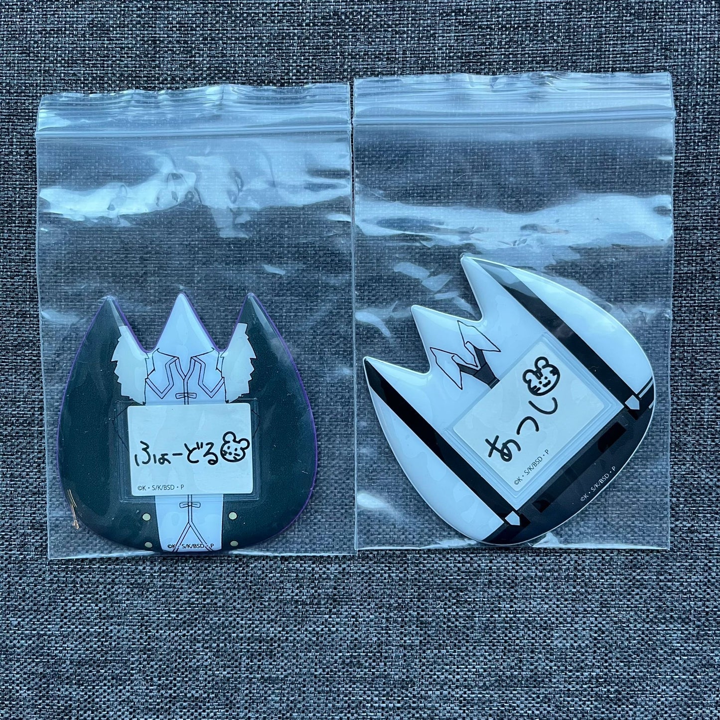 Bungou Stray Dogs Name Tag Style Badges