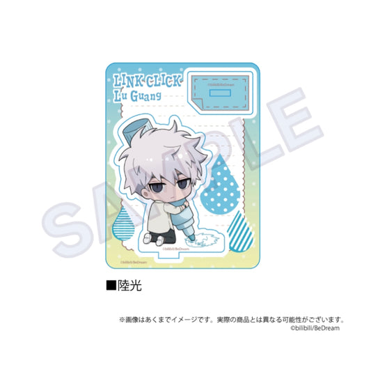 PREORDER Link Click Lu Guang Acrylic Standee