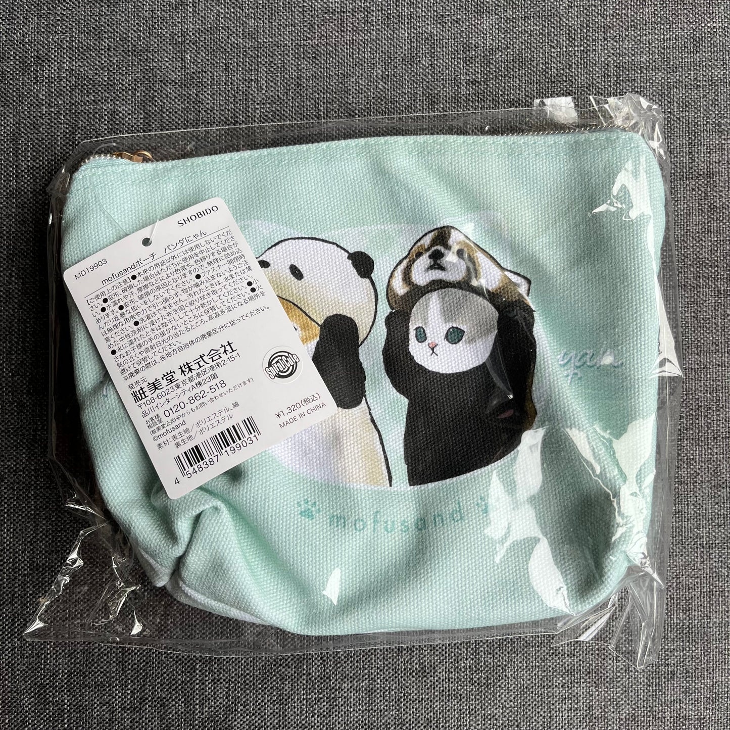 Mofusand Panda Zip Pouch