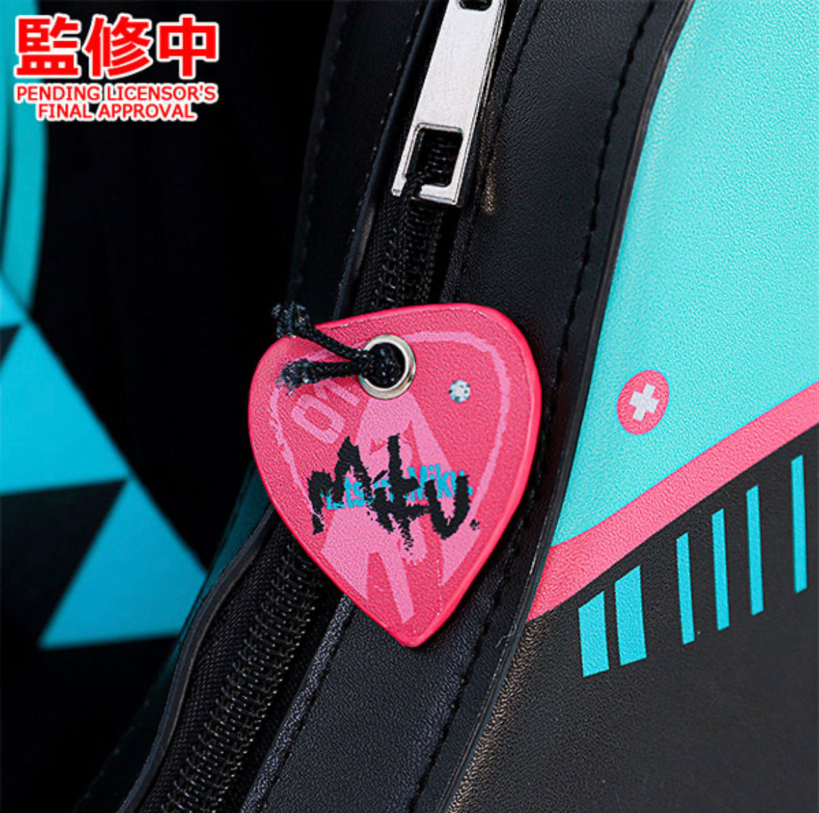 Hatsune Miku Guitar Shoulder Bag