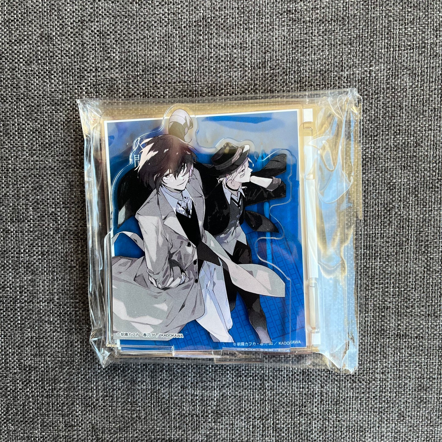 Bungou Stray Dogs Harukawa Mini Diorama / Acrylic Standee