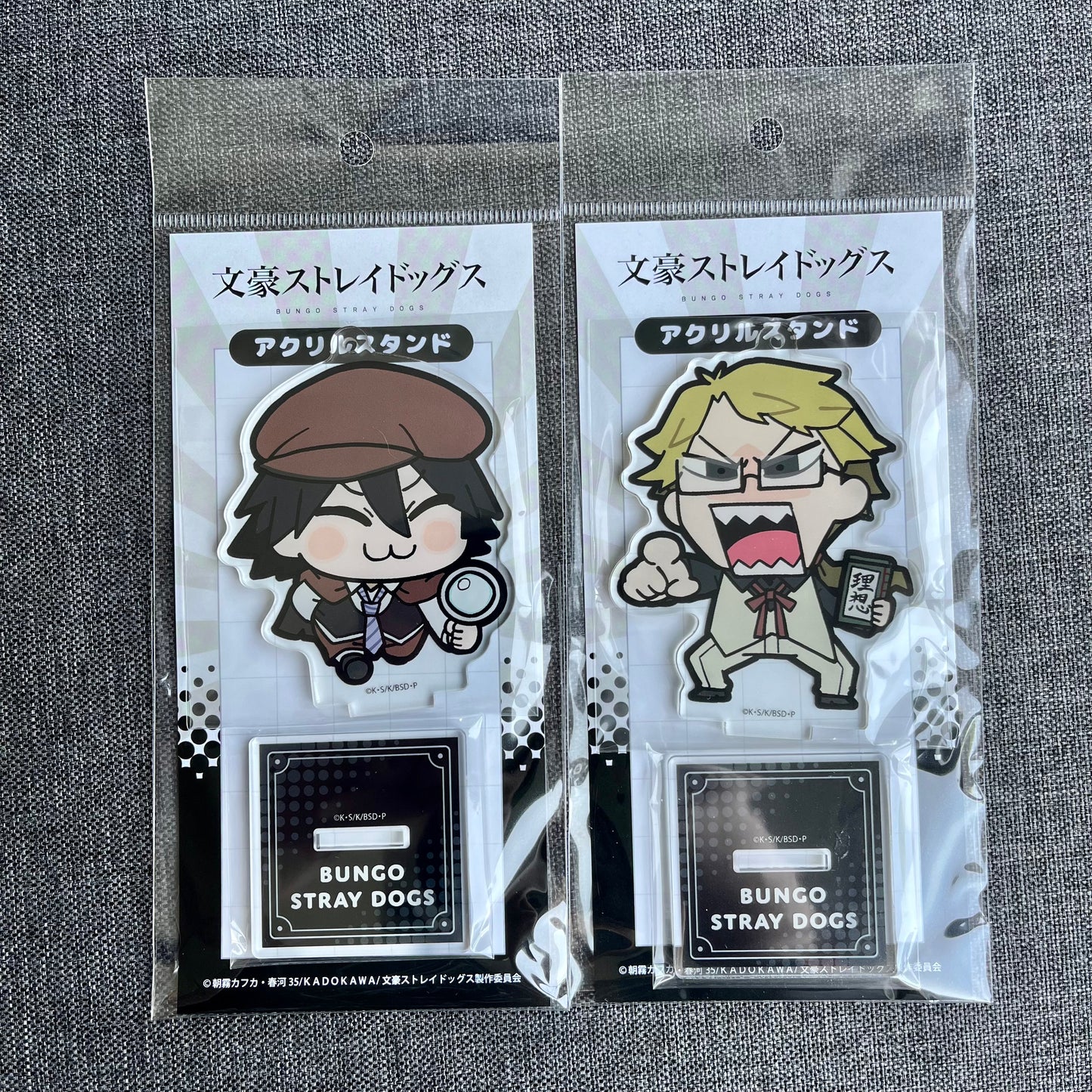 Bungou Stray Dogs Acrylic Charm Standees