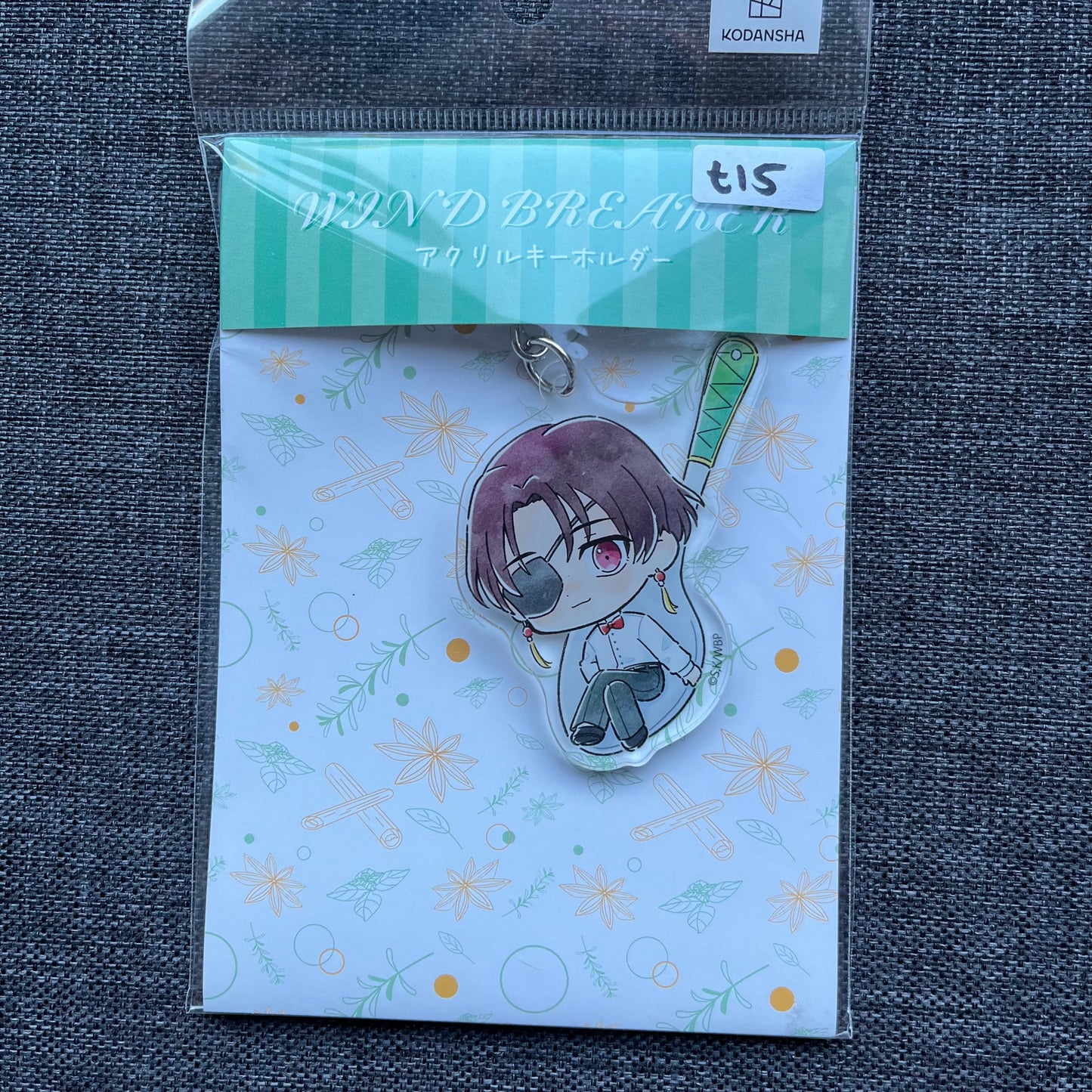 Wind Breaker Suo Hayato Acrylic Charm