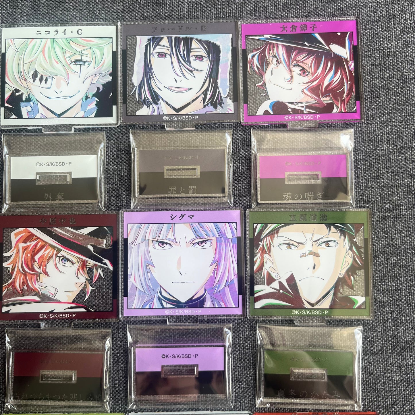 Bungou Stray Dogs Season 4/5 Ani-Art Acrylic Standees