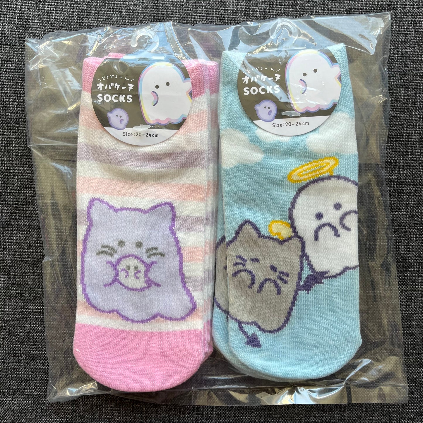 Cute Cat and Ghost Socks 20-24cm
