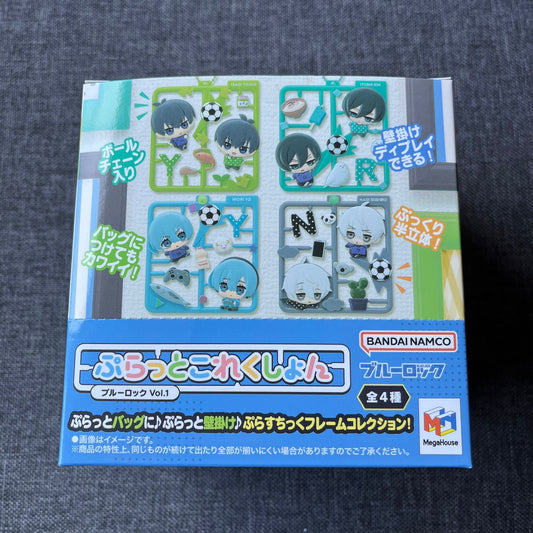 Blue Lock ‘Hanging Frame’ Charms Blind Bags