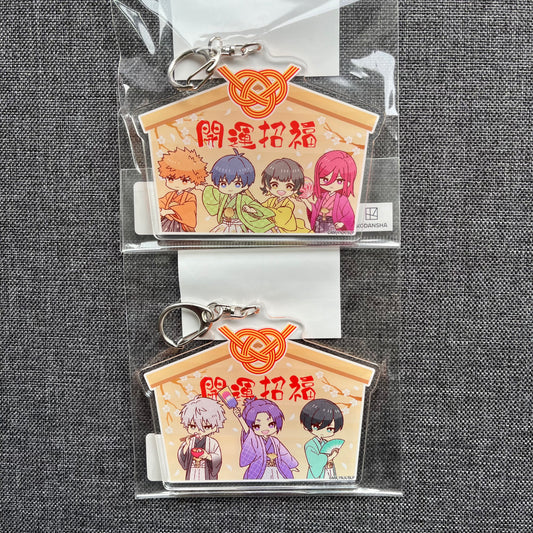 Blue Lock Festival Acrylic Charms