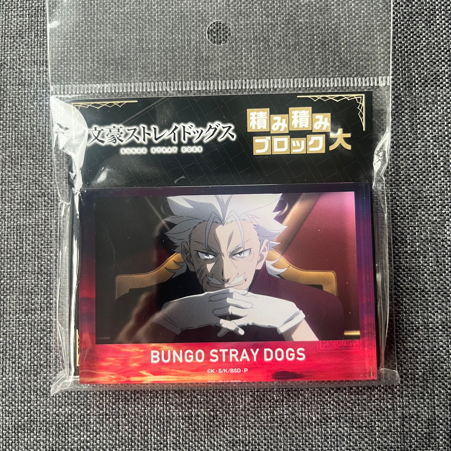 Bungou Stray Dogs Fukuchi Acrylic Block Standee
