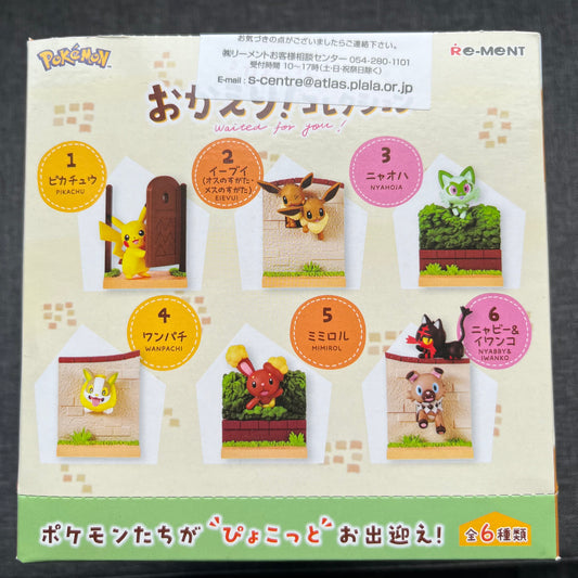 Pokemon Waited for You Mini Figure Blind Boxes