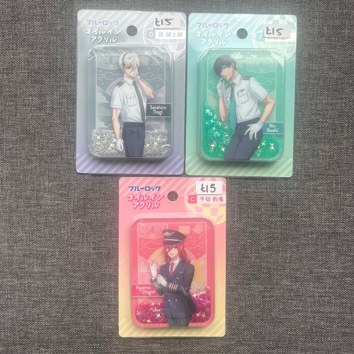 Blue Lock Pilot Glitter Acrylic Blocks