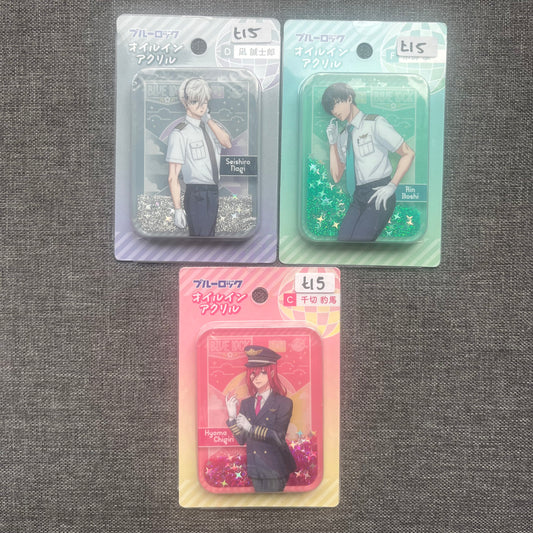 Blue Lock Pilot Glitter Acrylic Blocks