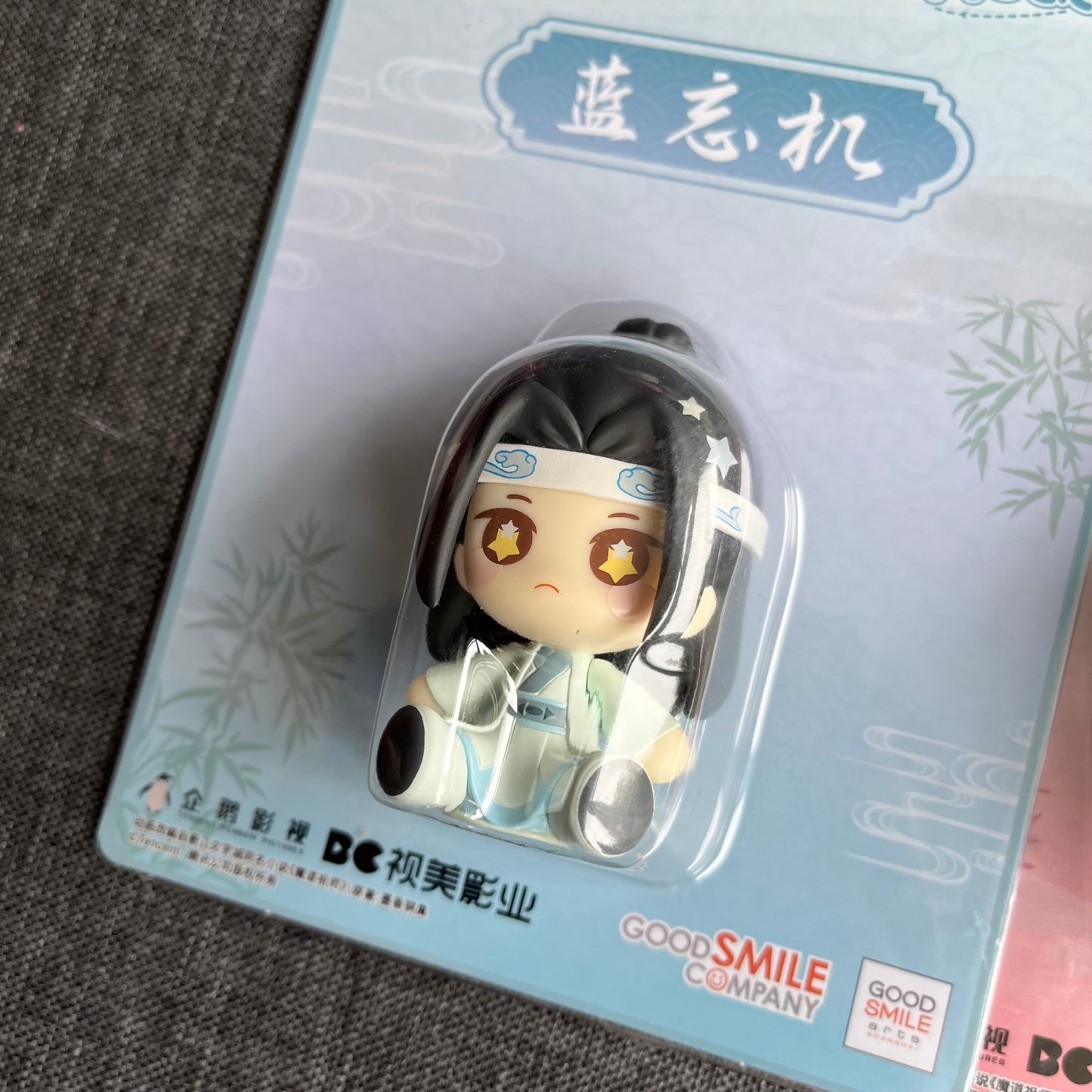 Huggy Good Smile Grandmaster of Demonic Cultivation MDZS Mini Figures